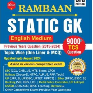 Ramban Static GK 2025