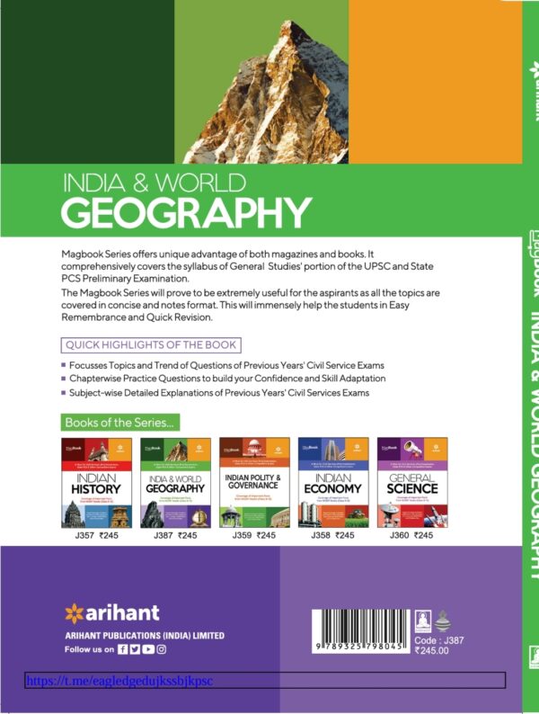 Arihant MagBook India and world Geography
