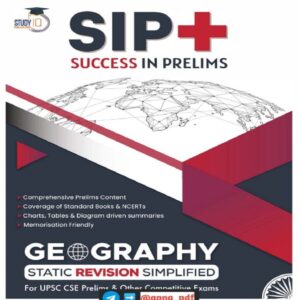 StudyIQ Geography SIP+
